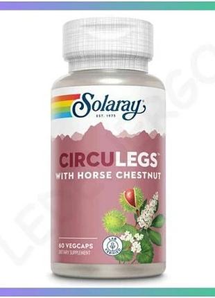 Суппорт кровообігу circulegs 200мг 60 капсул solaray для покращення кровообігу в ногах натуральний про sku_dsn_2023-10-2413