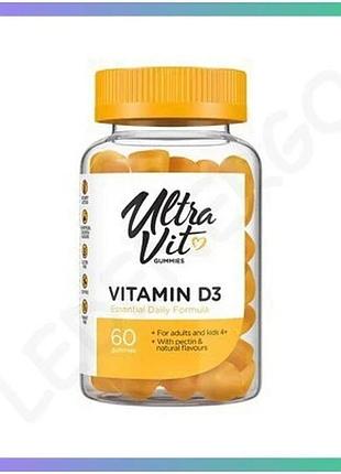 Жевательные пастилки vplab ultravit vitamin d3 60 желеек для поддержки костей и зубов витамина d3 sku_fitsh_cn14287