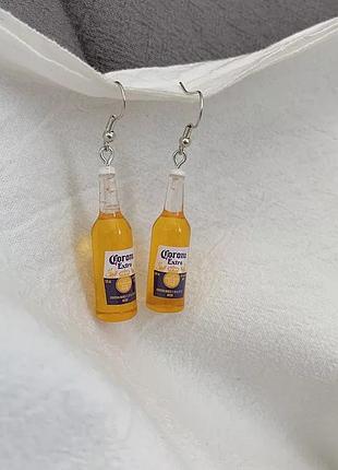 Сережки пляшечки corona корона пиво пляшки