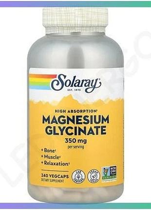 Бісгліцинат магнію solaray 350 мг 240 вегакапсул для дорослих підтримка нервової системи та м'язів sku_fitsh_cn20292-1