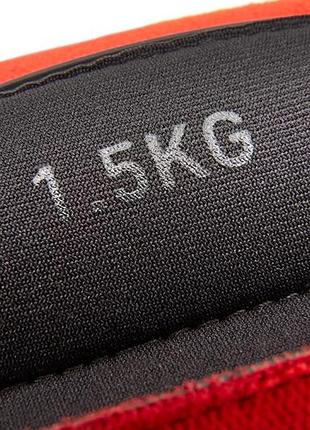 Утяжелители запястья reebok flexlock wrist weights черный, красный 1.5 кг (rawt-11262) 7