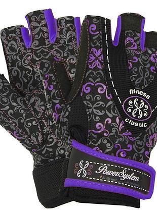 Рукавички для фітнесу power system ps-2910 classy жіночі purple xs
