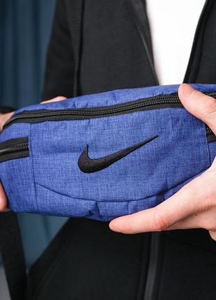 Бананка nike синий меланж # 2