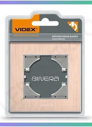 Рамка videx binera одинарная горизонтальная медный алюминий для выключателей и розеток sku_oledim_vf-bnfra1h-cp