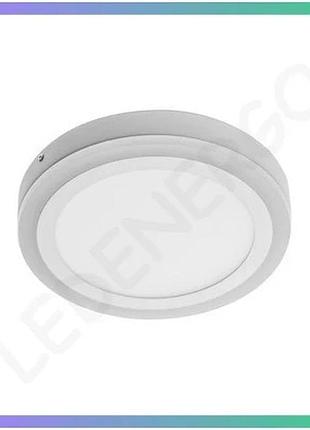 Светильник gtv led twins накладной 16w ip20 3000k три режима белый потолочный светильник sku_oledim_ld-twn16w-cb