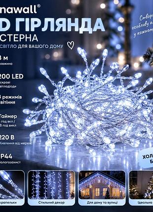 Кластерна led-гірлянда neonawall 3 м 200 led, холодний білий, 8 режимів, таймер, ip44, 220 в