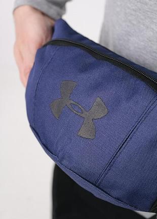 Бананка under armour синяя # 6