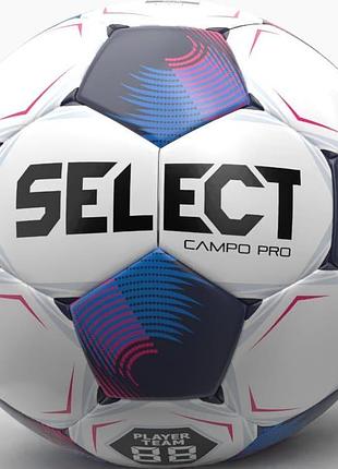 М'яч футбольний select fb campo pro v26 білий, синій 4