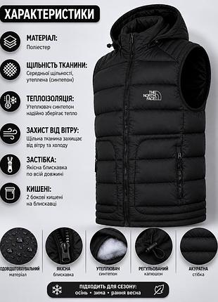 Мужская утепленная безрукавка the north face на синтепоне с карманами и воротником-стойкой | теплый жилет для осени и зимы 50