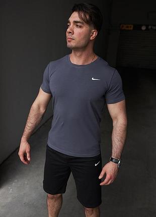 Комплект мужской nike: футболка темно-серая + шорты черные