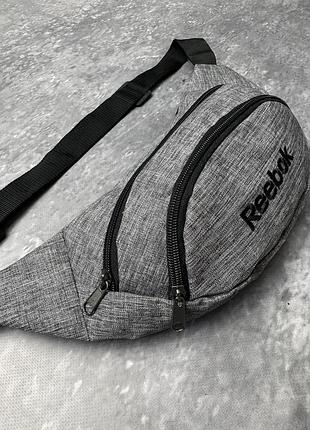 Бананка серый меланж reebok (лого черное) #