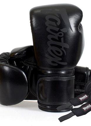 Боксерские перчатки fairtex bgv14sb black 16 унций (бинты в комплекте)