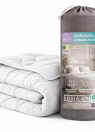 Одеяло летнее antistatic sleep 200х220 см ideia гипоаллергенное антистатическая ткань, легкое, для лета