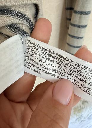 Джемпер пуловер светр massimo dutti, m 7
