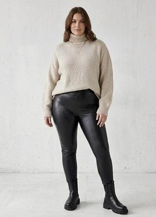 Чорні легінси  з екошкіри yours • plus size • нові