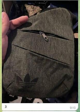Кобура сірий меланж adidas #
