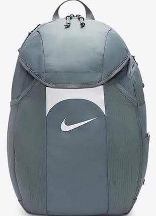 Рюкзак nike nk acdmy team bkpk 2.3 30l серый уни 49х33х23 см