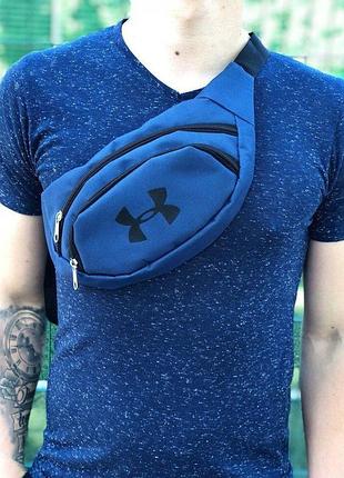 Бананка синяя under armour #