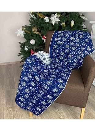 Новогодний плед снежинка синяя с люрексом тм прованс