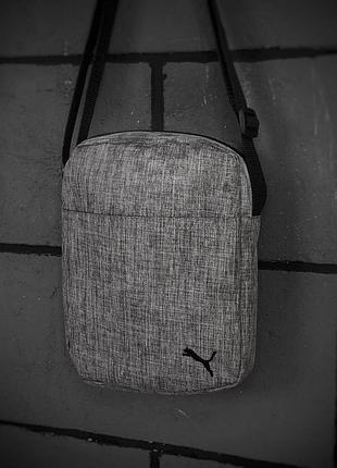 Барсетка puma сірий меланж #
