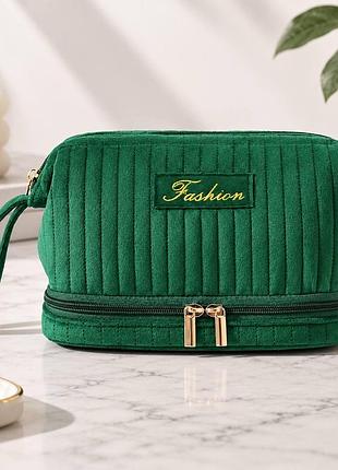 Велика містка велюрова косметичка-органайзер fashion з двома відділеннями, смарагдова (24х17х14.5 см)