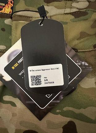 Брюки тактические aggressor 2