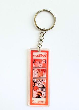 Акриловый брелок хината шоё - волейбол haikyu!!
