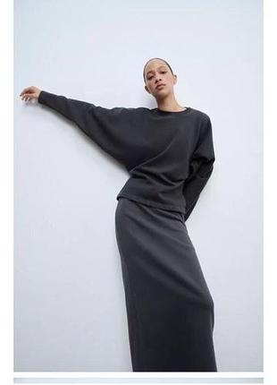 Довга спідниця zara
