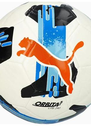 М'яч футбольний puma orbita 5 fusion lite 290 білий, синій уні 5