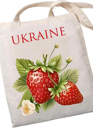 Эко-шоппер bookopt bk4086 клубника. изумительное лакомство, дарящее природой бежевый
