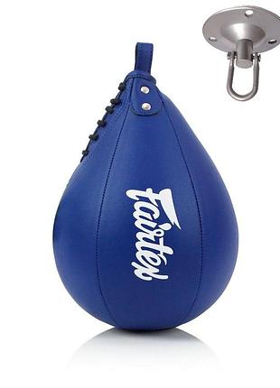Пневмогруша боксерская fairtex sb1 blue + крепления