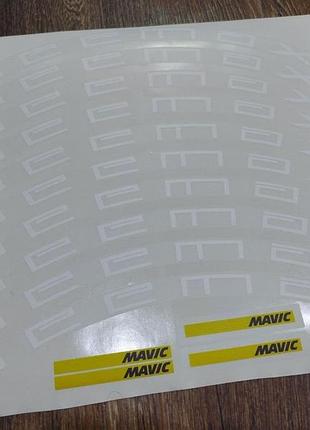Наклейки велосипеда на обода на диск велосипед мавик mavik демакс demax