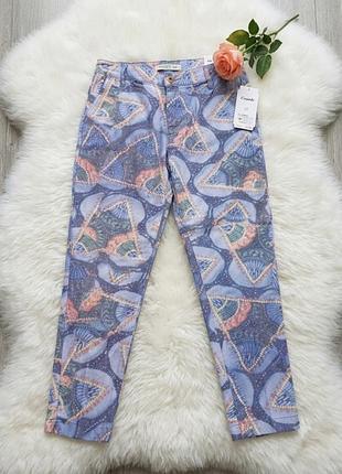 Штани брюки котон 🛍👖