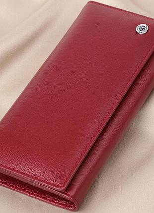 Місткий жіночий гаманець із натуральної шкіри st leather 23089 бордовий