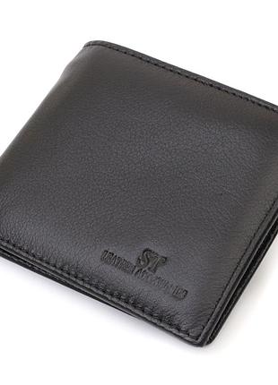 Мужское портмоне из натуральной кожи st leather 22734 черный