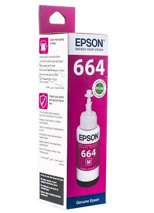 Контейнер з чорнилом epson 664 magenta (70мл) l100/l200 (c13t66434a)