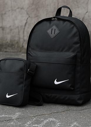 Рюкзак шкіряне.дно чорний + барсетка nike чорна