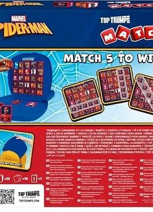 Настільна гра marvel spider-man match crazy cube game, top trumps, 25 кубиків 2