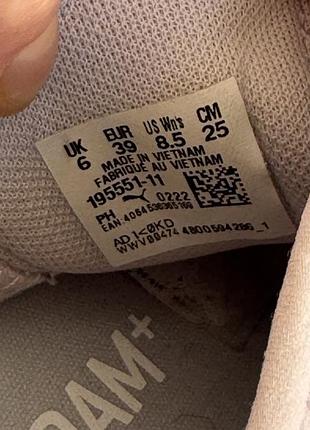 Кросівки puma 39 9