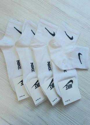 Шкарпетки середні білі спортивні nike розмір 36-41              арт. 1420