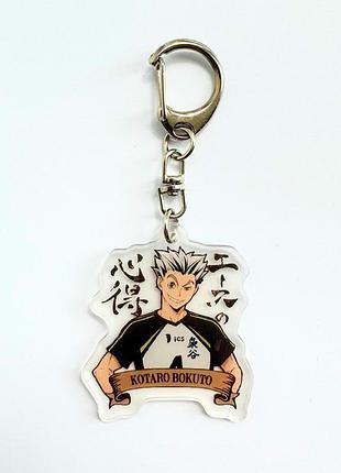 Акриловый брелок котаро бокуто - волейбол haikyu!!