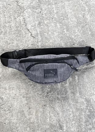 Бананка серый меланж puma #