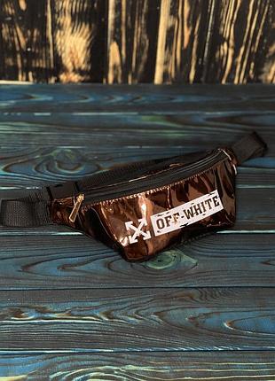 Бананка лак off white 2 бронза #
