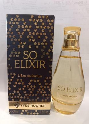Парфумована вода со еліксир — so elixir 50 мл ів роше