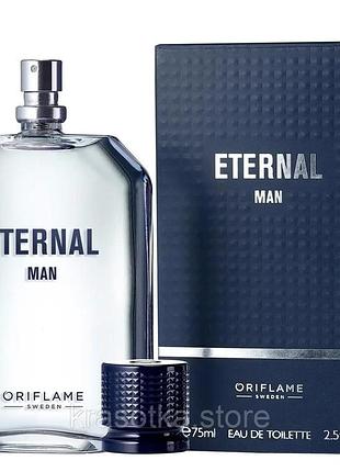 Oriflame eternal man. оригінал! туалетна вода oriflame ітенал мен, 100 мл. орифлейм 33652
