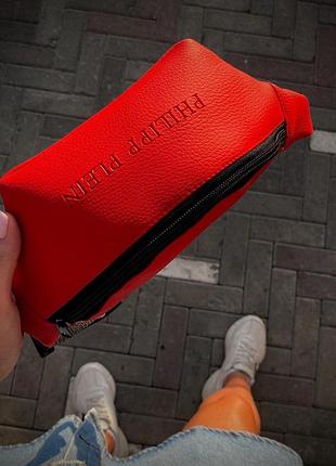 Бананка philipp plein красная молния пластиковая #