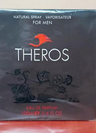 🖤🔥 парфумована вода theros farmasi (терос фармасі), 100 мл — раритет, знятий із виробництва 🔥🖤