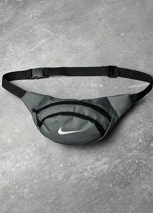 Бананка nike із білим лого сіра #
