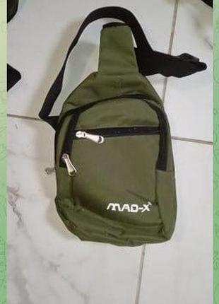 Слинг mad хакі #