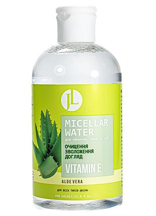 Міцелярна вода для зняття макіяжу jovial luxe aloe vera & vitamin e 350 мл daily skin care